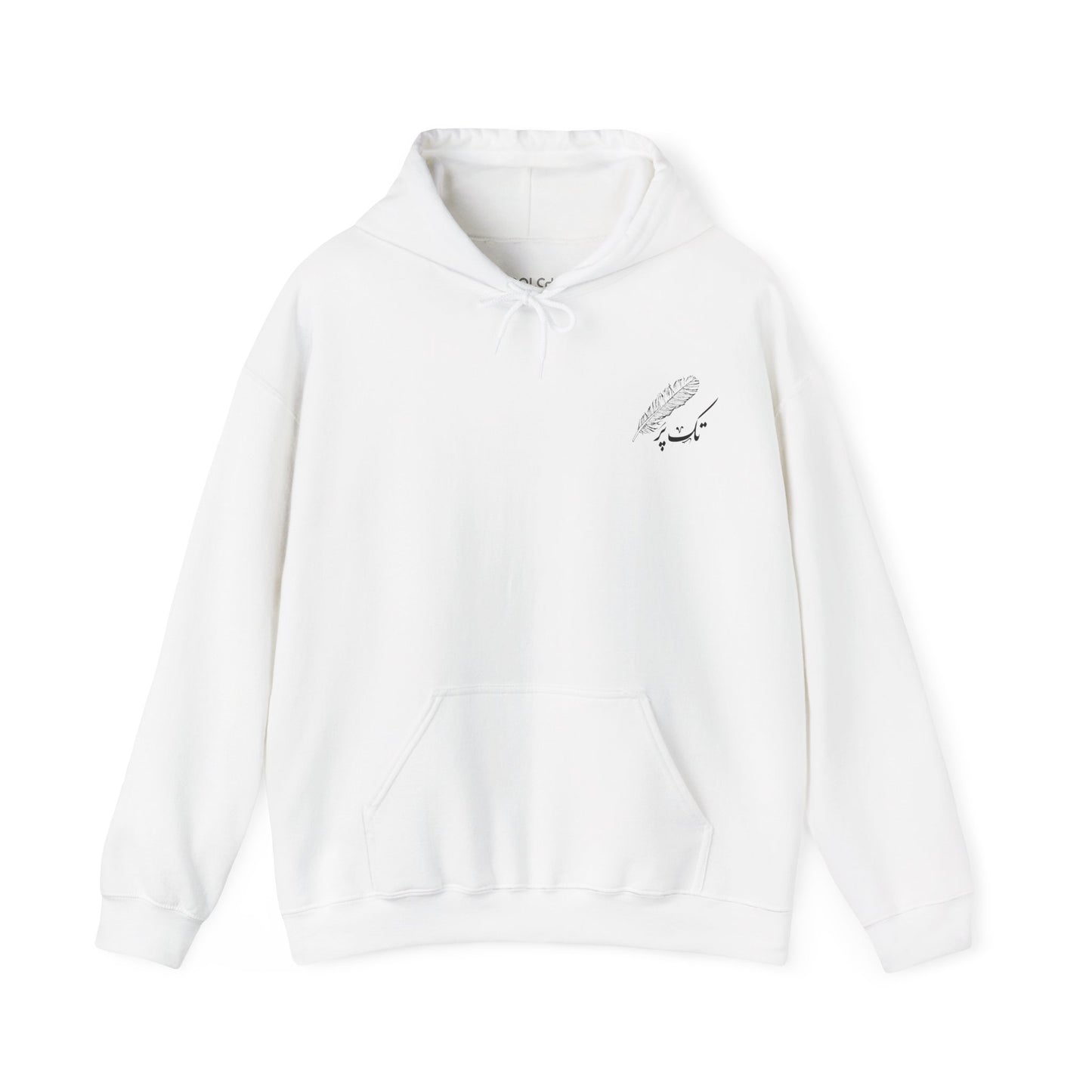 Tak-Par Hoodie