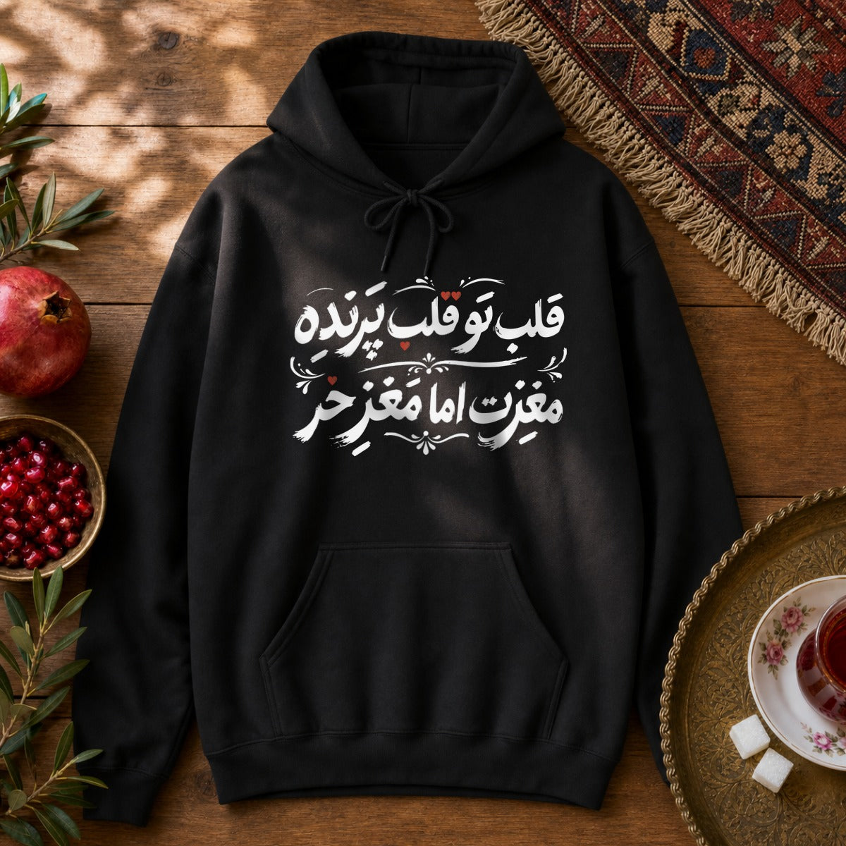 Ghalbe Parandeh Hoodie - Black