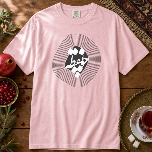 Cho Noqte Premium Tee - Blossom
