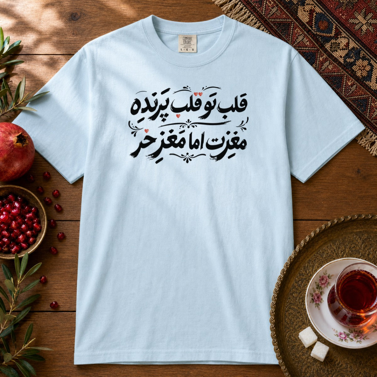 Ghalbe Parandeh Premium Tee - Chambray