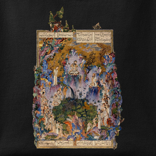 Close-up of the Court of Keyumars print showing ink detail on the fabric