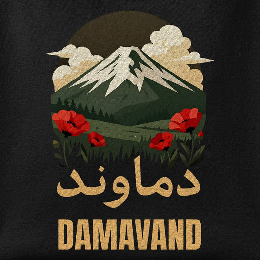 Close-up of the Damavand Dreams print showing ink detail on the fabric