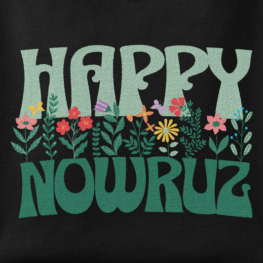 Close-up of the Happy Nowruz Floral print showing ink detail on the fabric