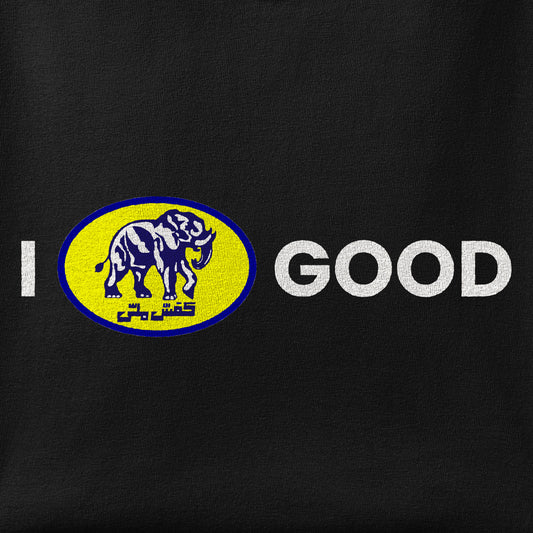 Close-up of the I Feel Good print showing ink detail on the fabric