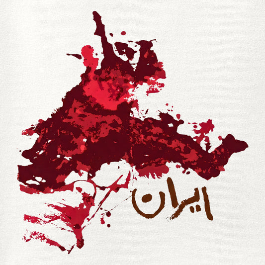 Close-up of the Iran in Blood print showing ink detail on the fabric