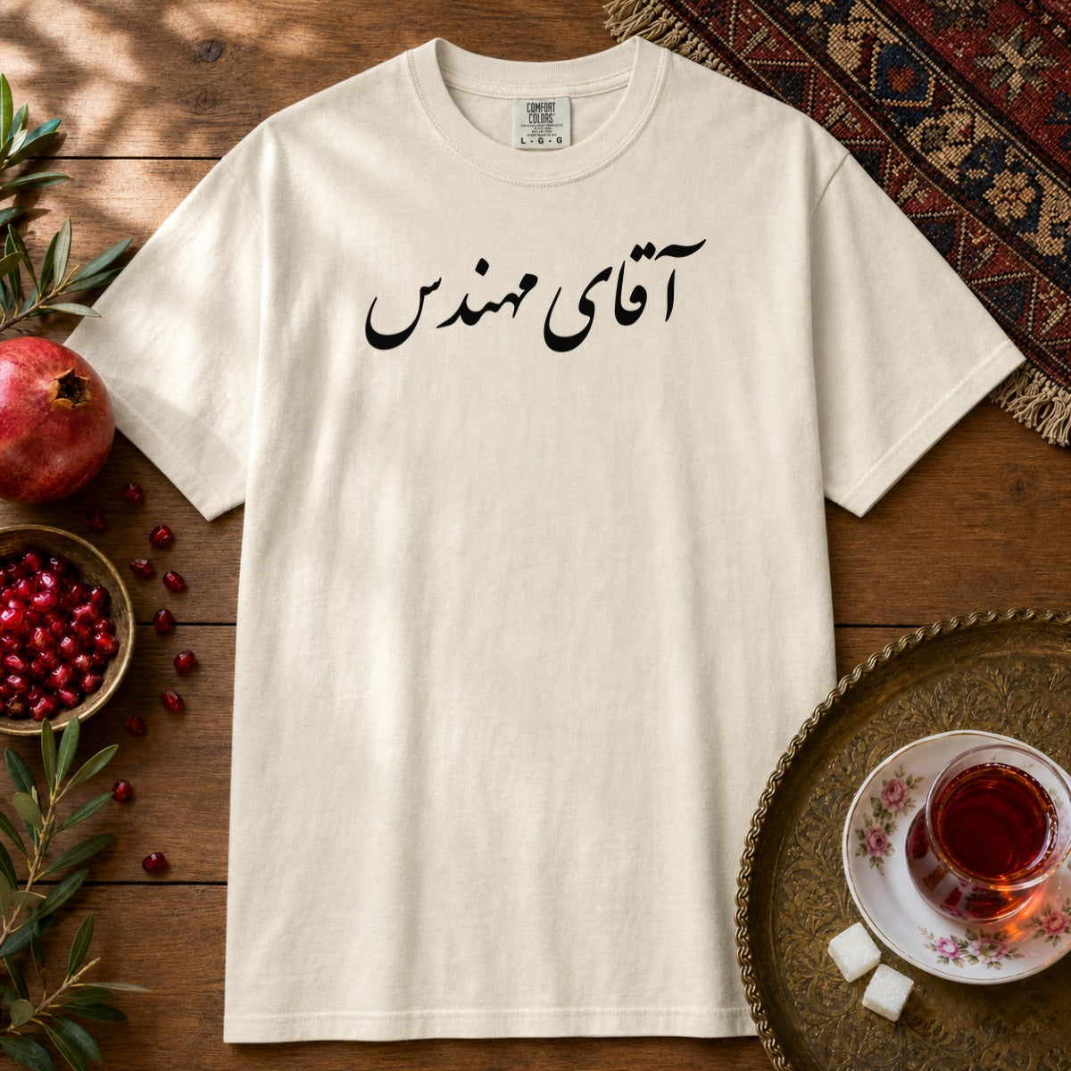 Aghaye Mohandes Premium Tee - Ivory