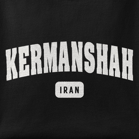 Close-up of the Kermanshah print showing ink detail on the fabric