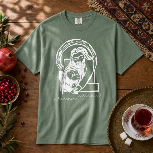 My Googoori Premium Tee - Light Green