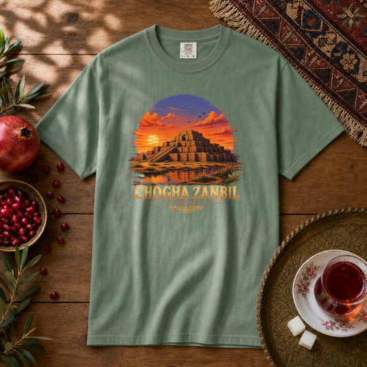 Chogha Zanbil - Pixel Art Premium Tee - Light Green