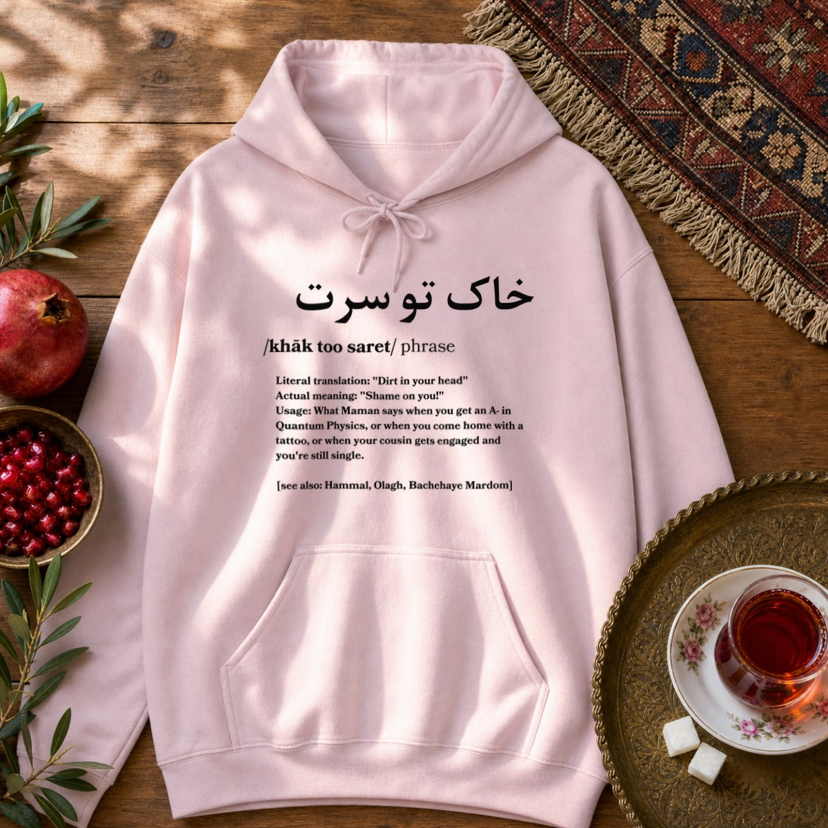 Khak Too Saret Hoodie - Light Pink
