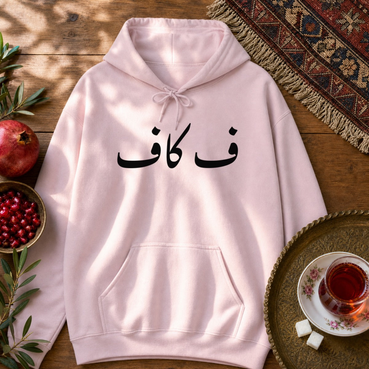 F Off Hoodie - Light Pink