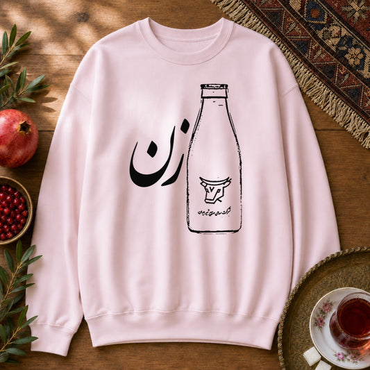 Shirzan Sweatshirt - Light Pink