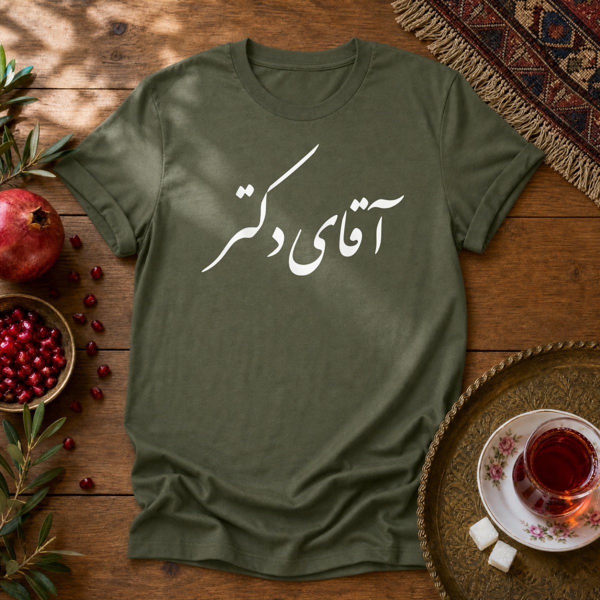 Aghaye Doctor Unisex T-Shirt - Military Green