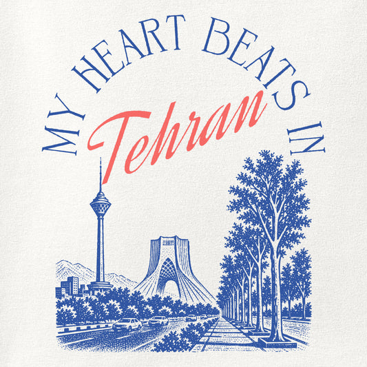 Close-up of the My Heart Beats in Tehran print showing ink detail on the fabric