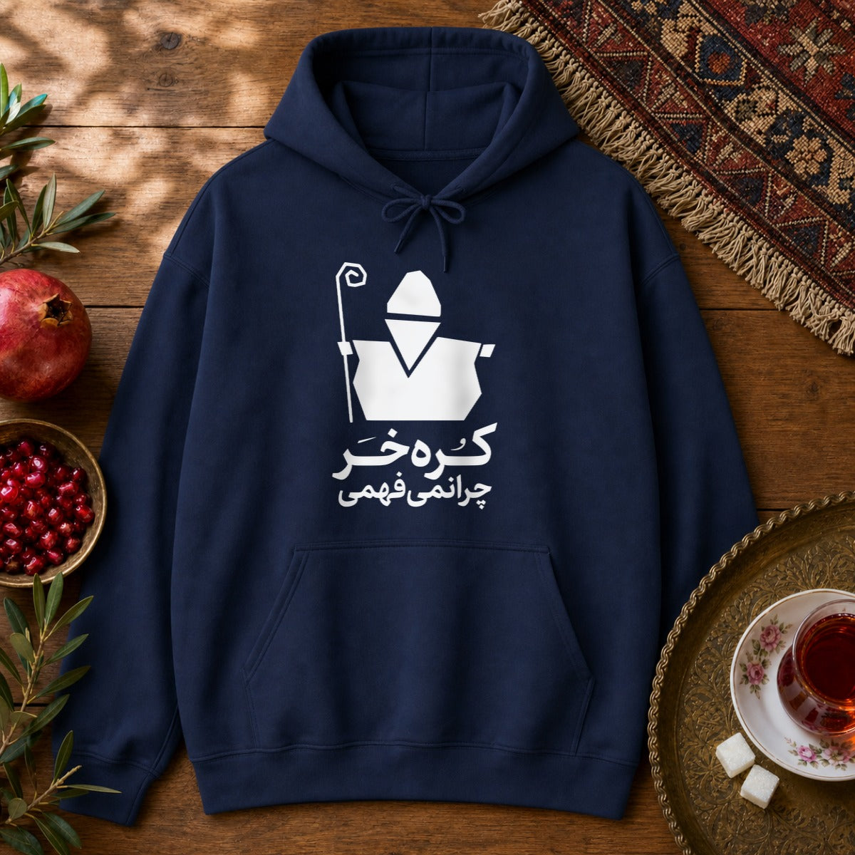 Korreh Khar Hoodie - Navy