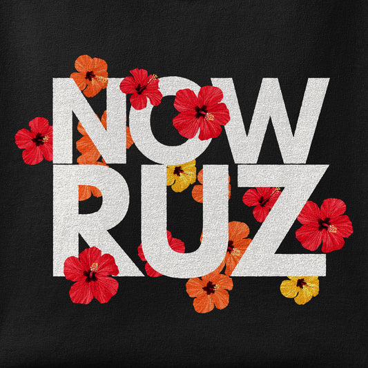 Close-up of the Nowruz - Floral Typography print showing ink detail on the fabric