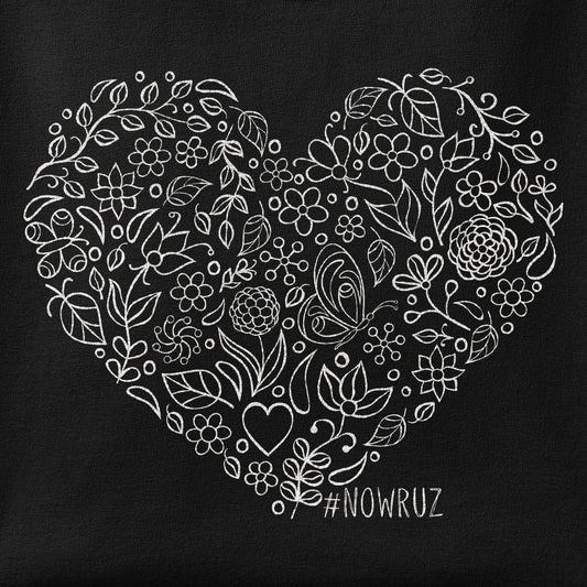 Close-up of the Nowruz Heart print showing ink detail on the fabric