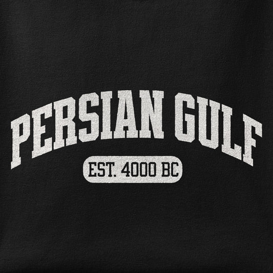 Close-up of the Persian Gulf Est. 4000 BC print showing ink detail on the fabric