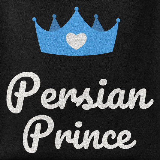 Close-up of the Persian Prince print showing ink detail on the fabric