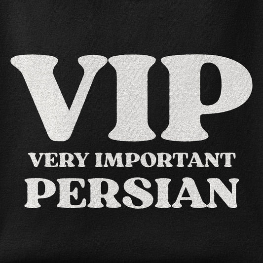 Close-up of the Persian VIP print showing ink detail on the fabric