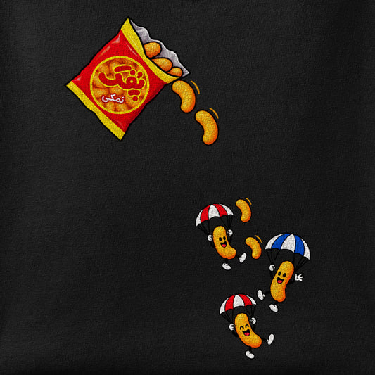 Close-up of the Pofaks on Parachute print showing ink detail on the fabric