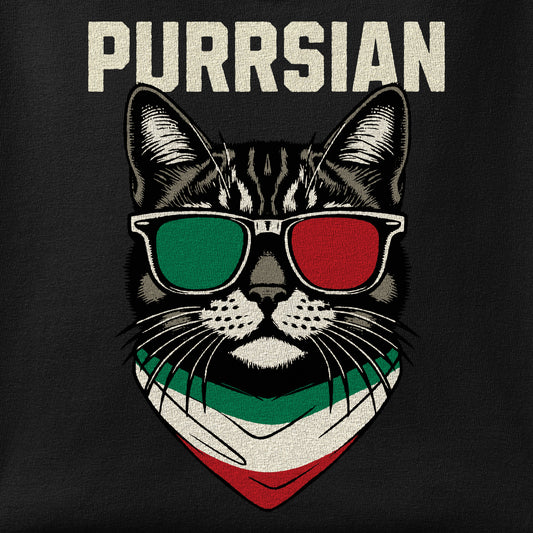 Close-up of the Purrsian print showing ink detail on the fabric