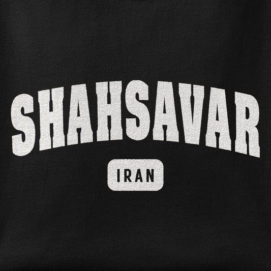 Close-up of the Shahsavar print showing ink detail on the fabric