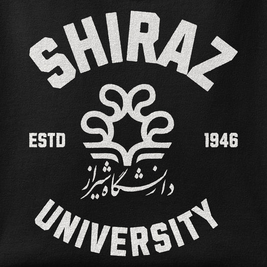 Close-up of the Shiraz University print showing ink detail on the fabric