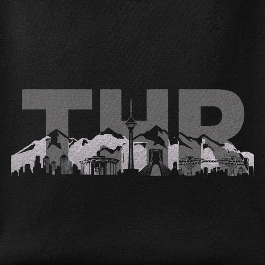 Close-up of the THR print showing ink detail on the fabric