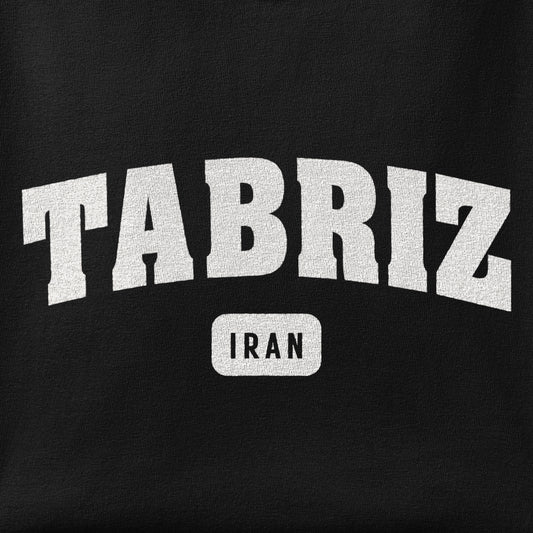Close-up of the Tabriz print showing ink detail on the fabric