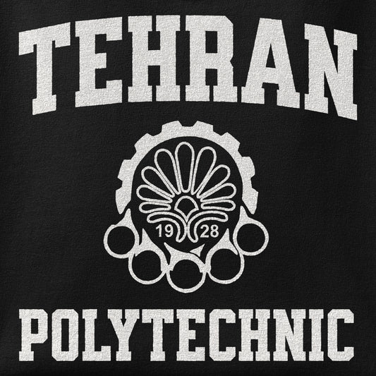 Close-up of the Tehran Polytechnic print showing ink detail on the fabric