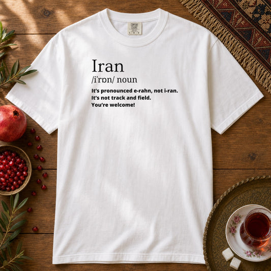 Iran Pronunciation Premium Tee - White