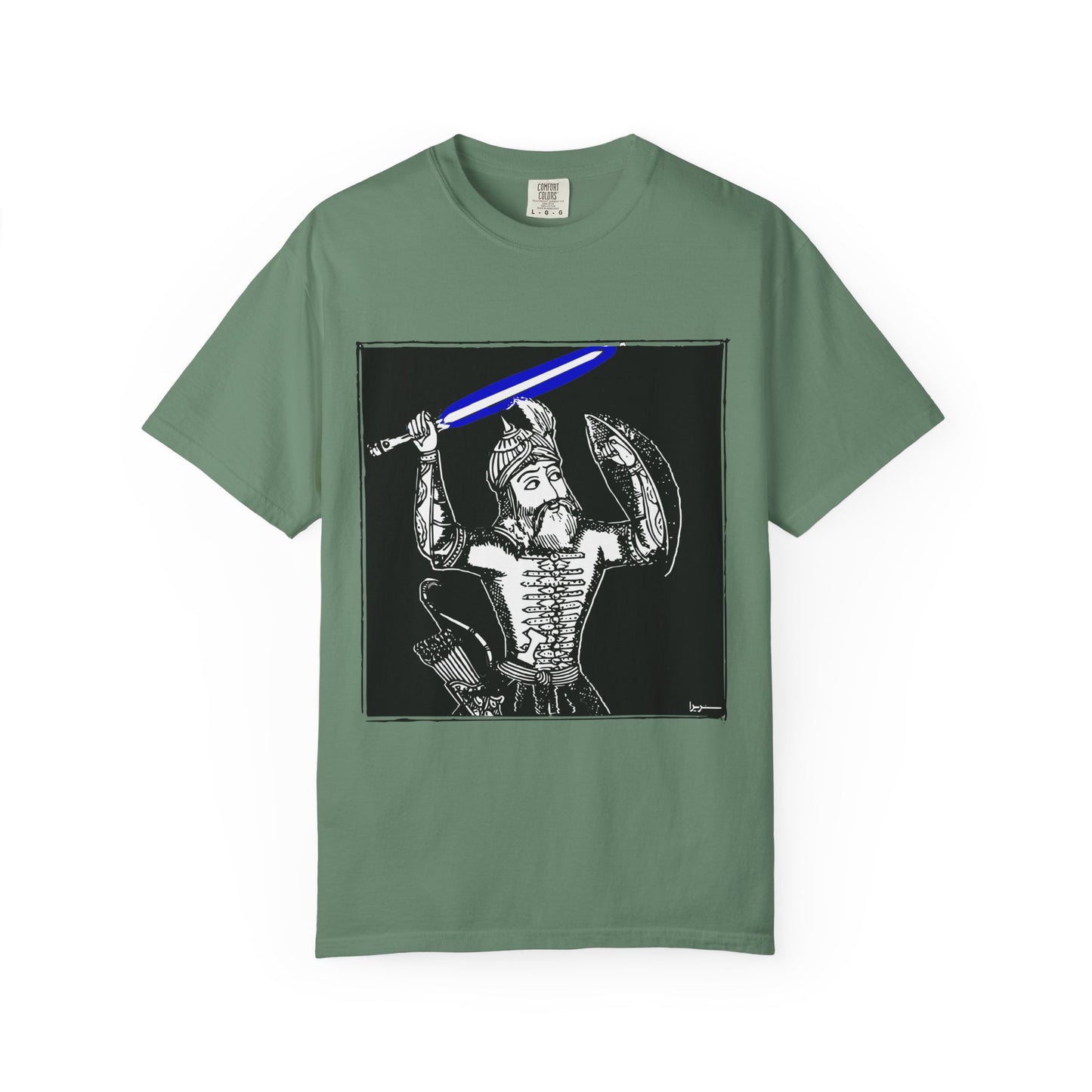 Rostam Skywalker Premium Tee