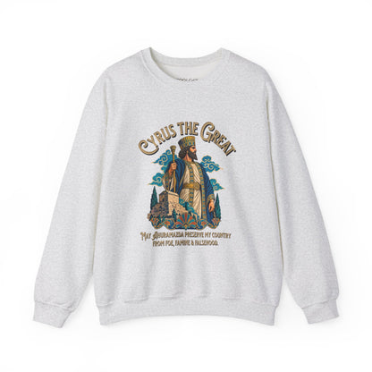 Cyrus the Great Sweatshirt