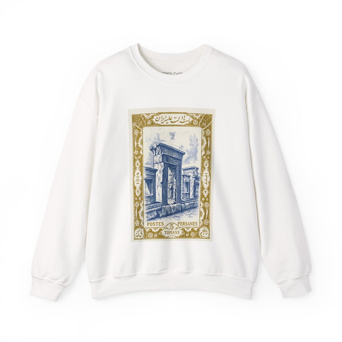 Persepolis Stamp Sweatshirt
