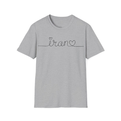 Iran Heart Line Art Unisex T-Shirt