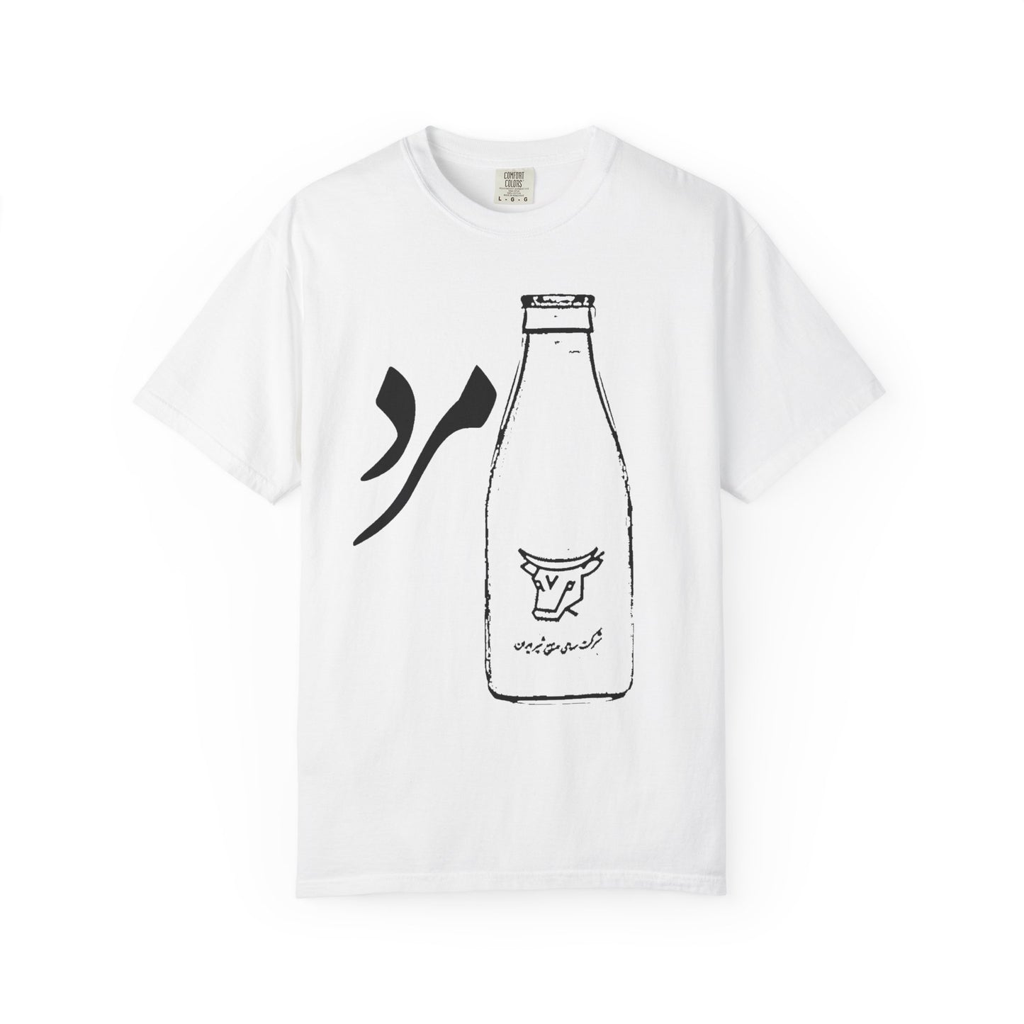 Shirmard Premium Tee
