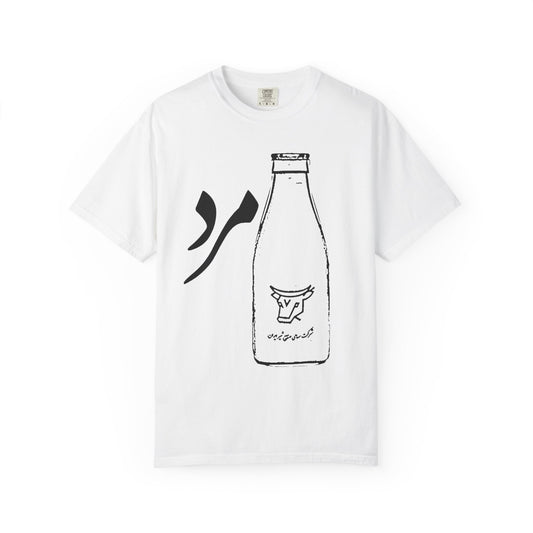 Shirmard Premium Tee