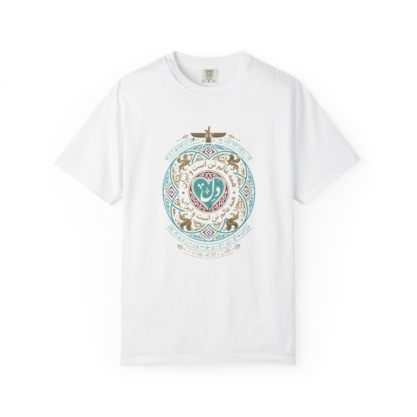 Iran Del Premium Tee