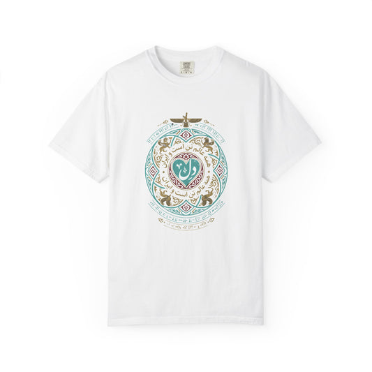 Iran Del Premium Tee