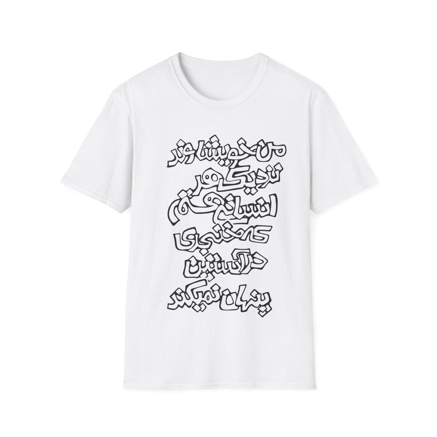 Peace Unisex T-Shirt