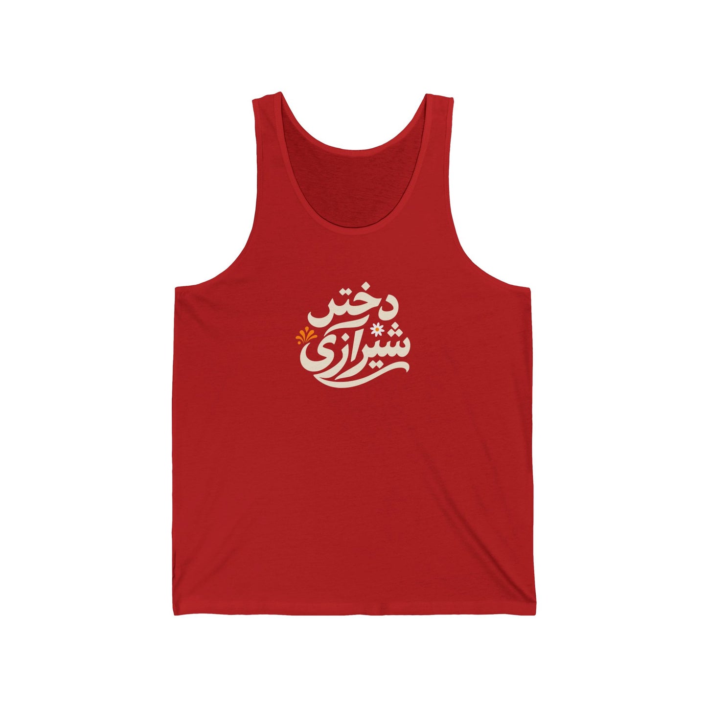 Dokhtar Shirazi Tank