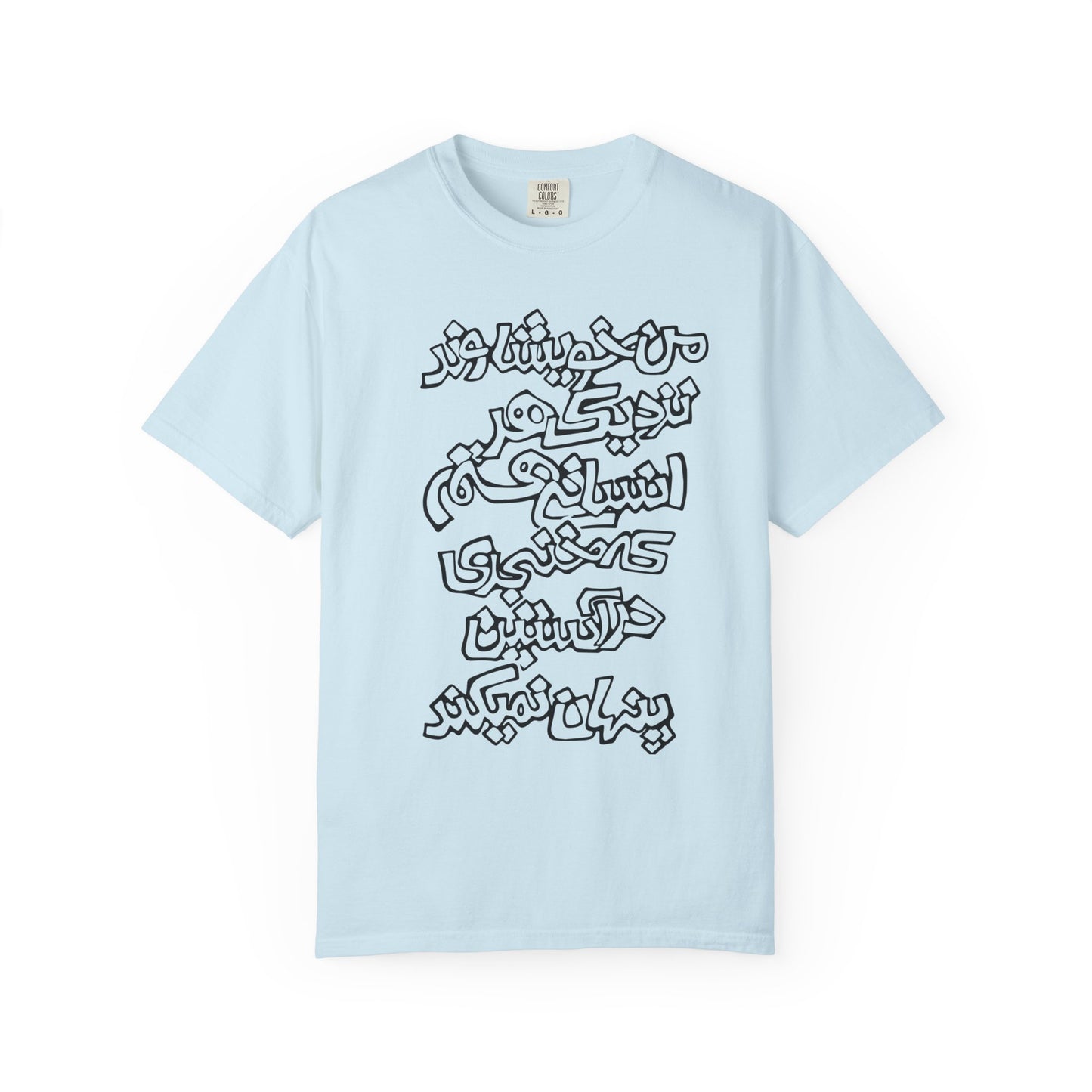 Peace Premium Tee