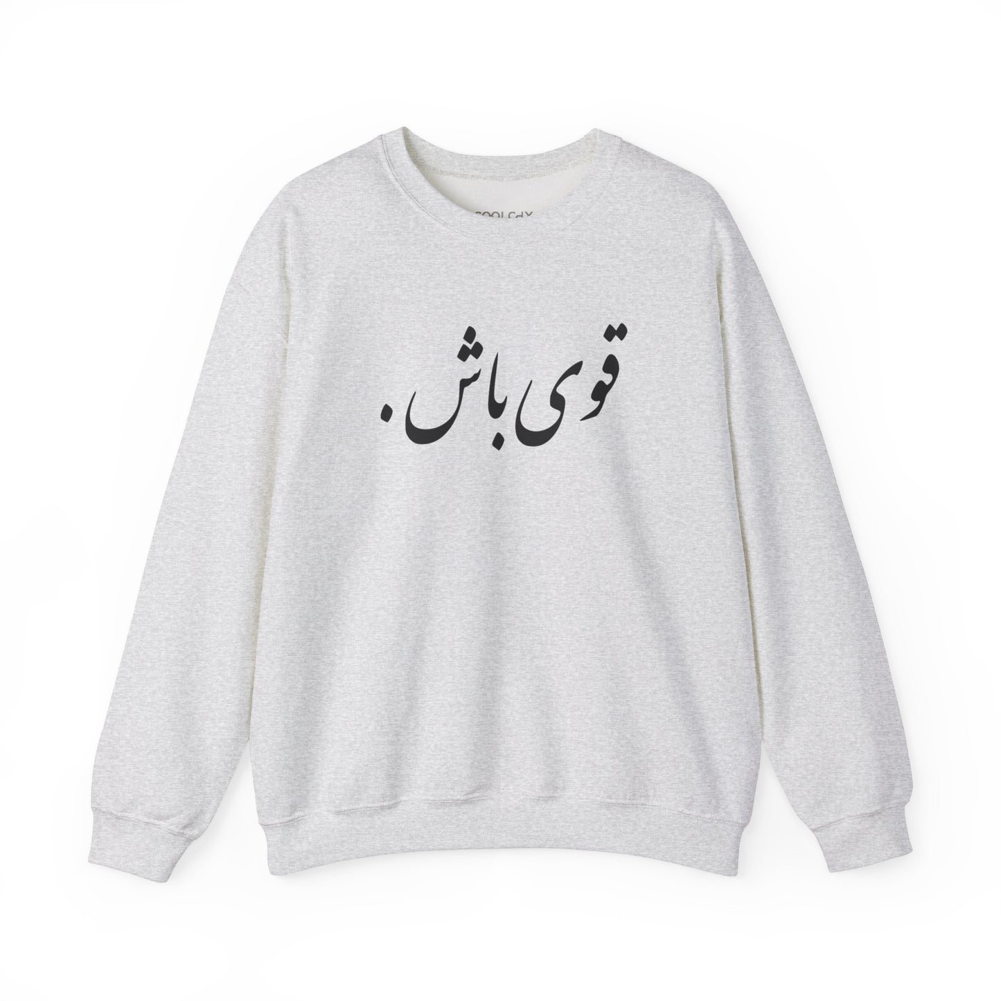 Ghavi Bash Sweatshirt