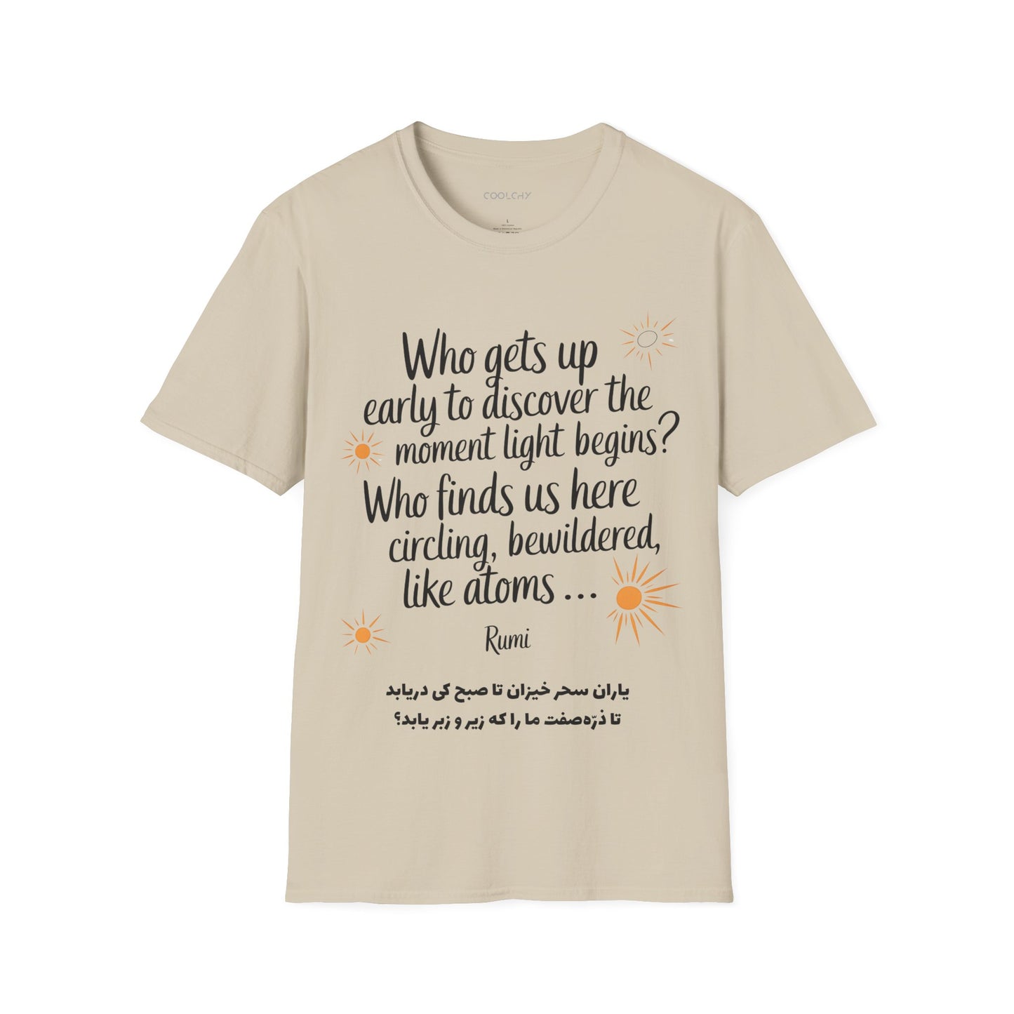 Rumi Who Gets Up Unisex T-Shirt