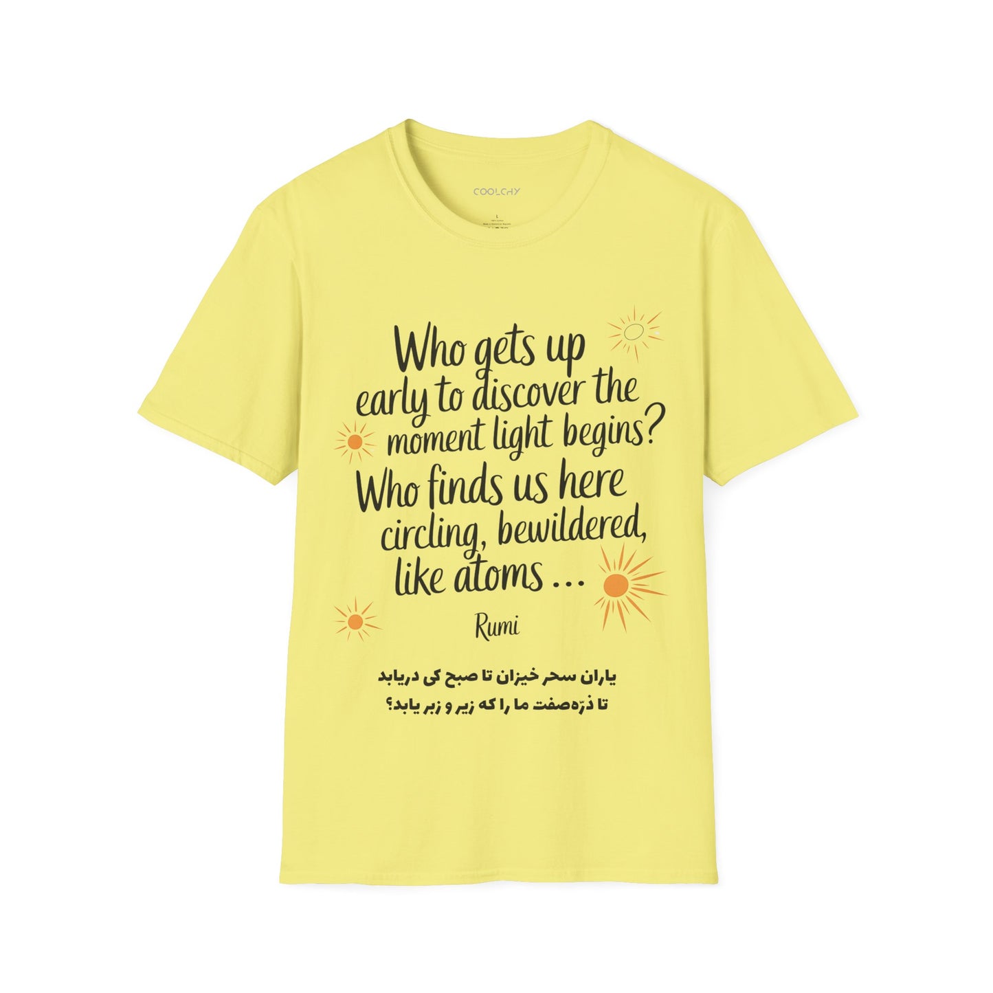 Rumi Who Gets Up Unisex T-Shirt