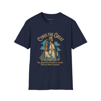 Cyrus the Great Unisex T-Shirt
