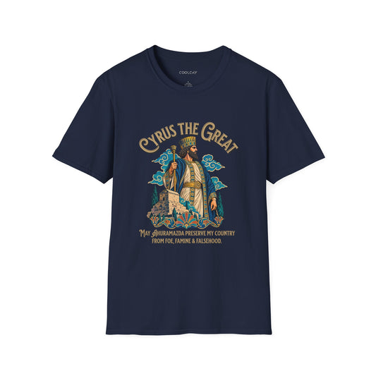 Cyrus the Great Unisex T-Shirt