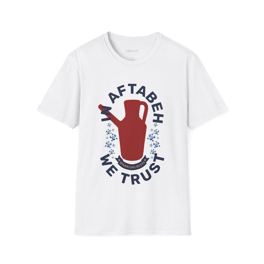 In Aftabeh We Trust Unisex T-Shirt