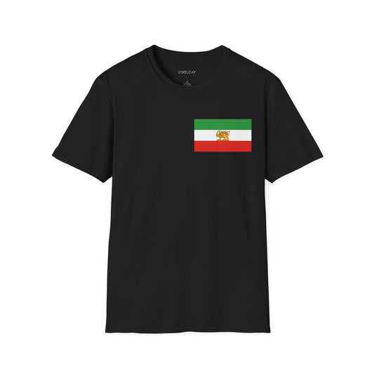 Shir-o-Khorshid (Lion & Sun) - Chest Print Unisex T-Shirt